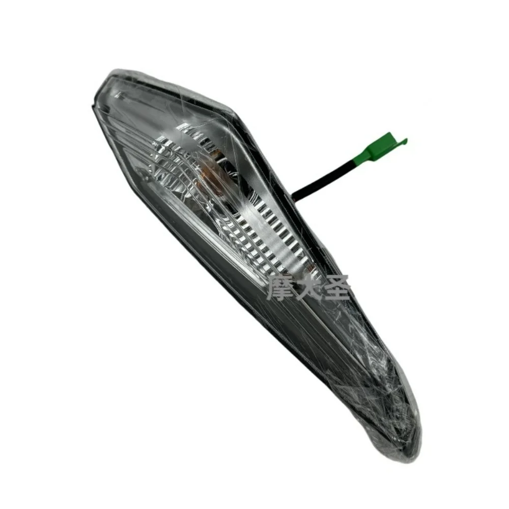 Genuine front turn signals (left and right turn signals) for Sym Jet 14 125/50/200 motorcycles.
