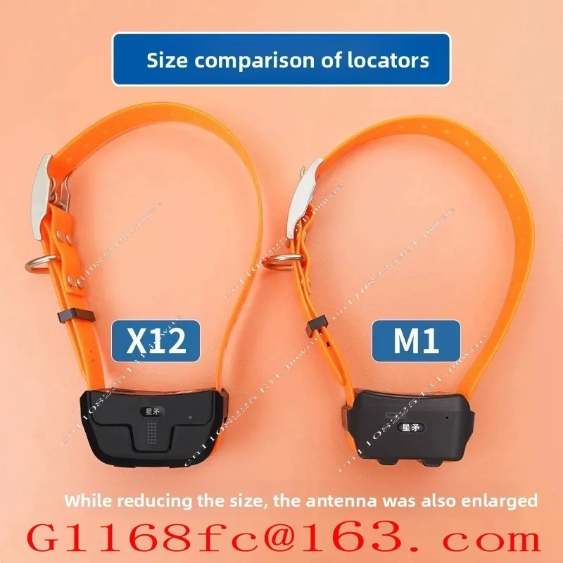 New Pet Locator with Full Network Remote GPS Anti Loss Collar Locator