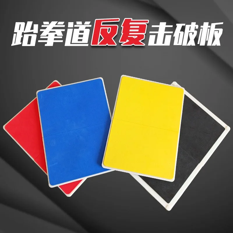 Taekwondo breaking board foot target, grading Sanda training equipment combination, chicken leg target