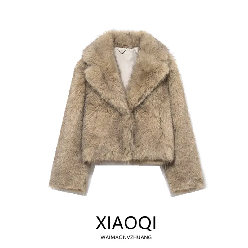 

Зима 2025 г. Новое женское пальто с эффектом искусственного меха. Джет свободного кроя. Длинный све с откидным воротником. Другой материал. Женская верхняя одежда.