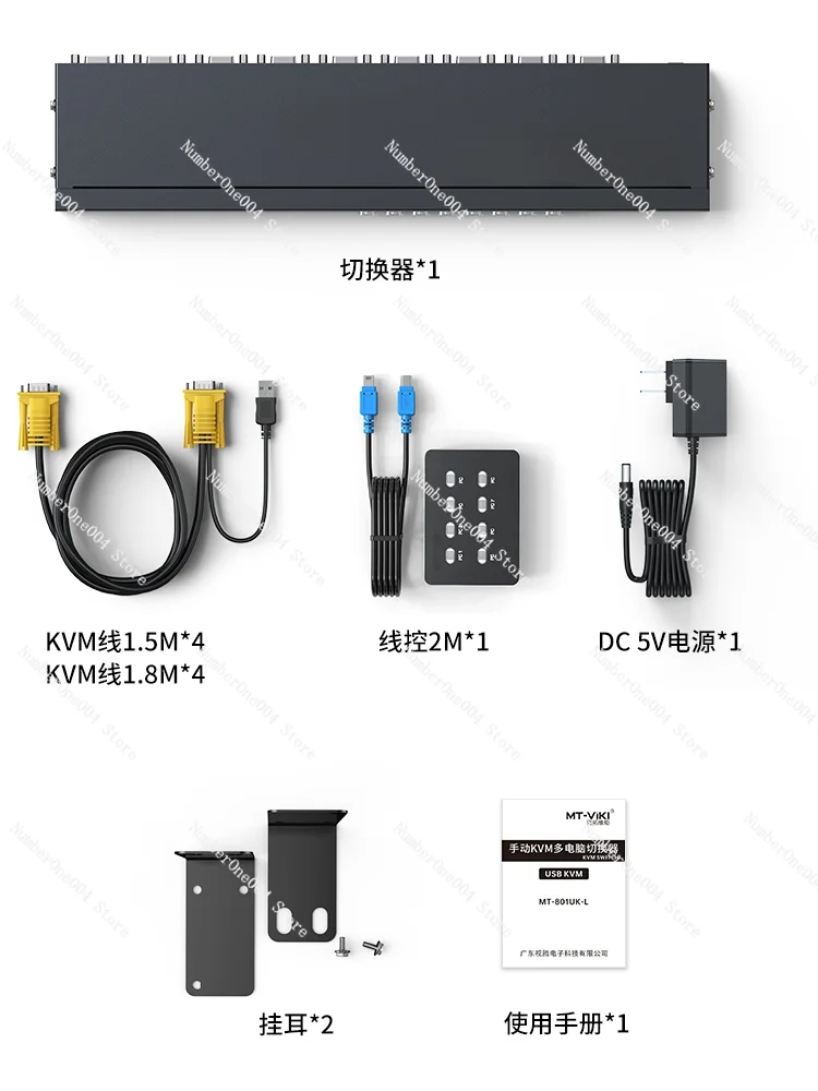 ใช้ได้กับ Switcher 8 พอร์ต USB คีย์บอร์ดและเมาส์คอมพิวเตอร์ตรวจสอบวิดีโอบันทึกvgascreen เครื่องตัดแปดในหนึ่งประเภทชั้นวางออก