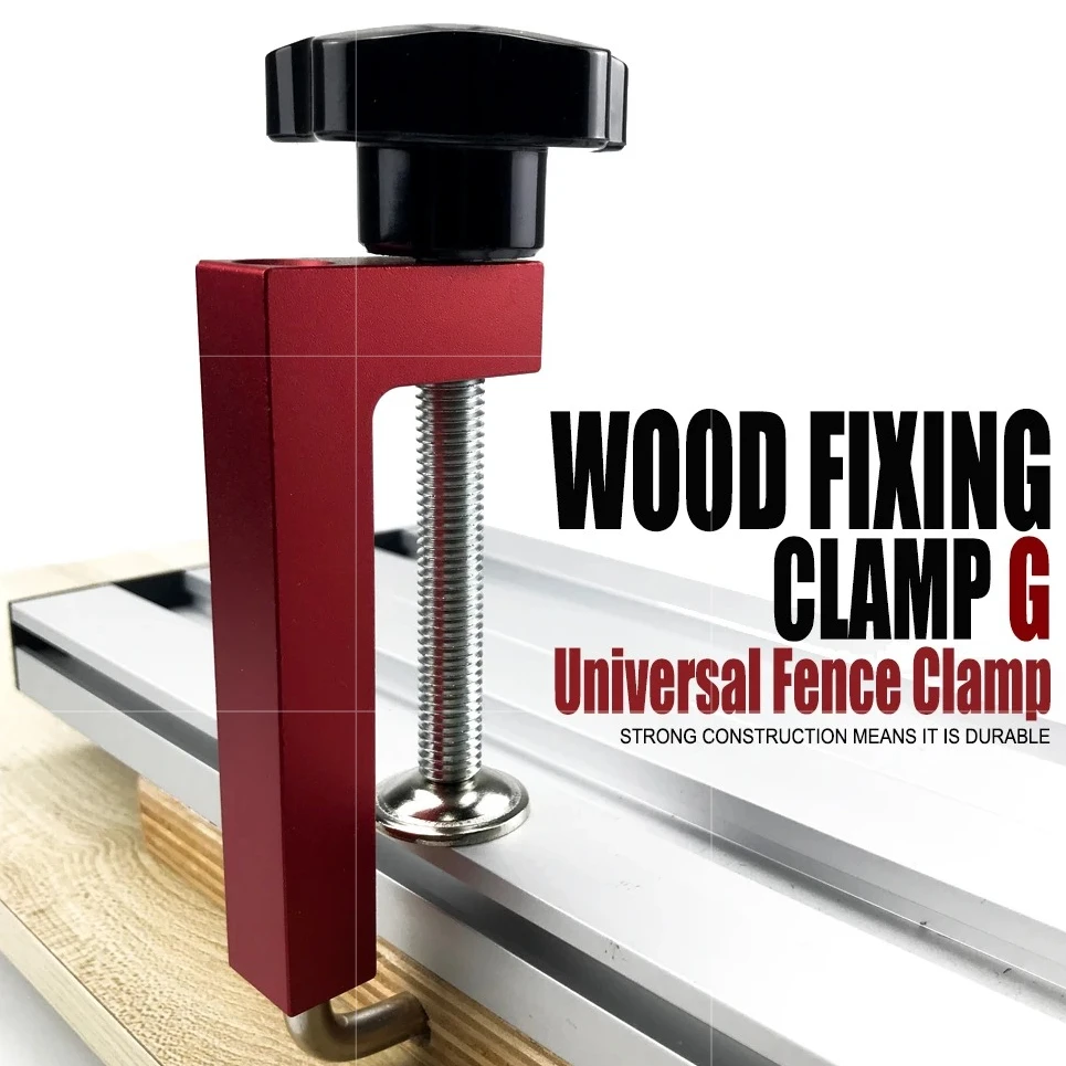 مشبك سياج من سبائك الألومنيوم لأعمال النجارة، تركيبات على شكل حرف G قابلة للتعديل للتثبيت السريع والأمان على طاولات العمل والإطارات