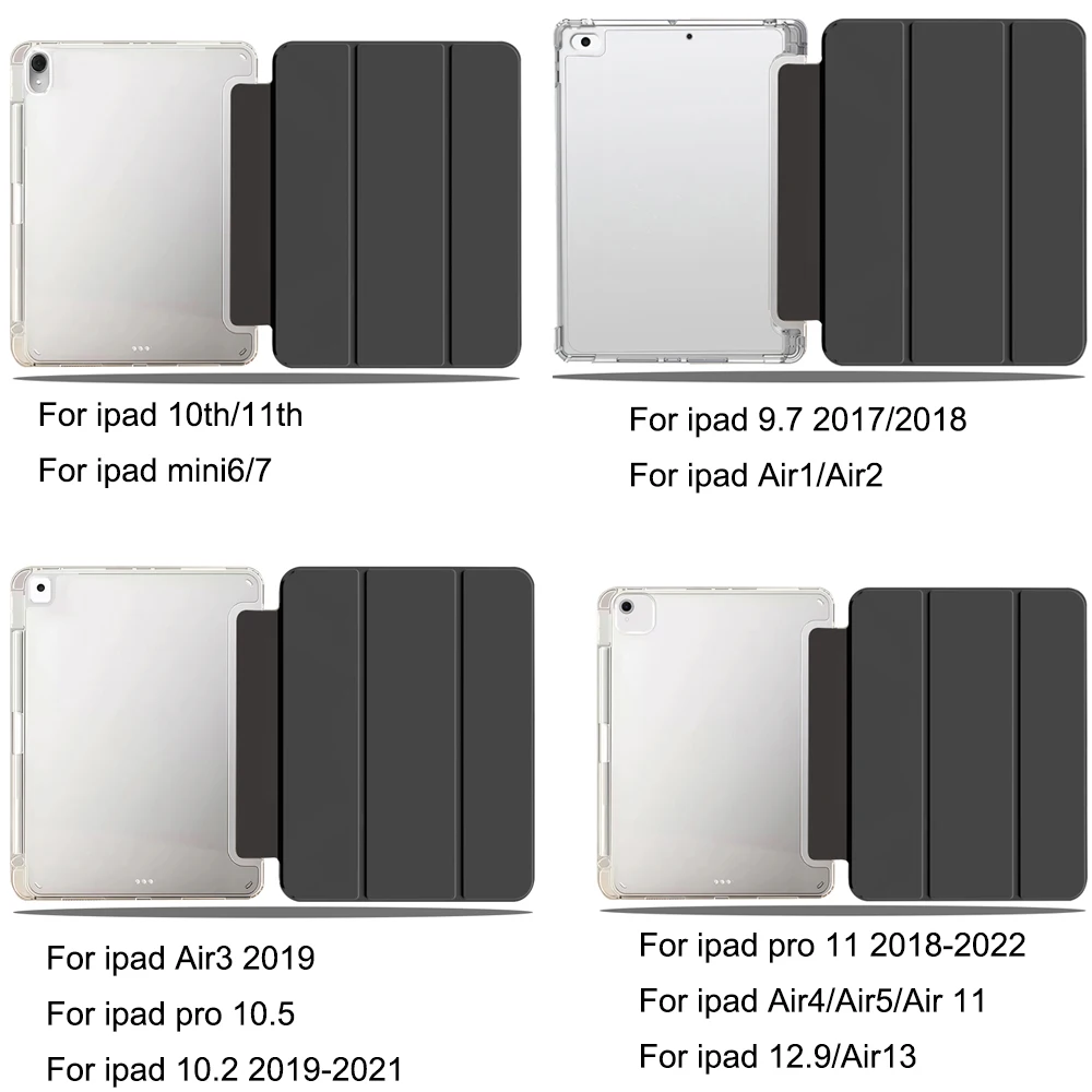 case for ipad Air3 2019/pro 10.5 2017 Acrylic transparent back shell skin-like surface Carrying pen slot function solid color