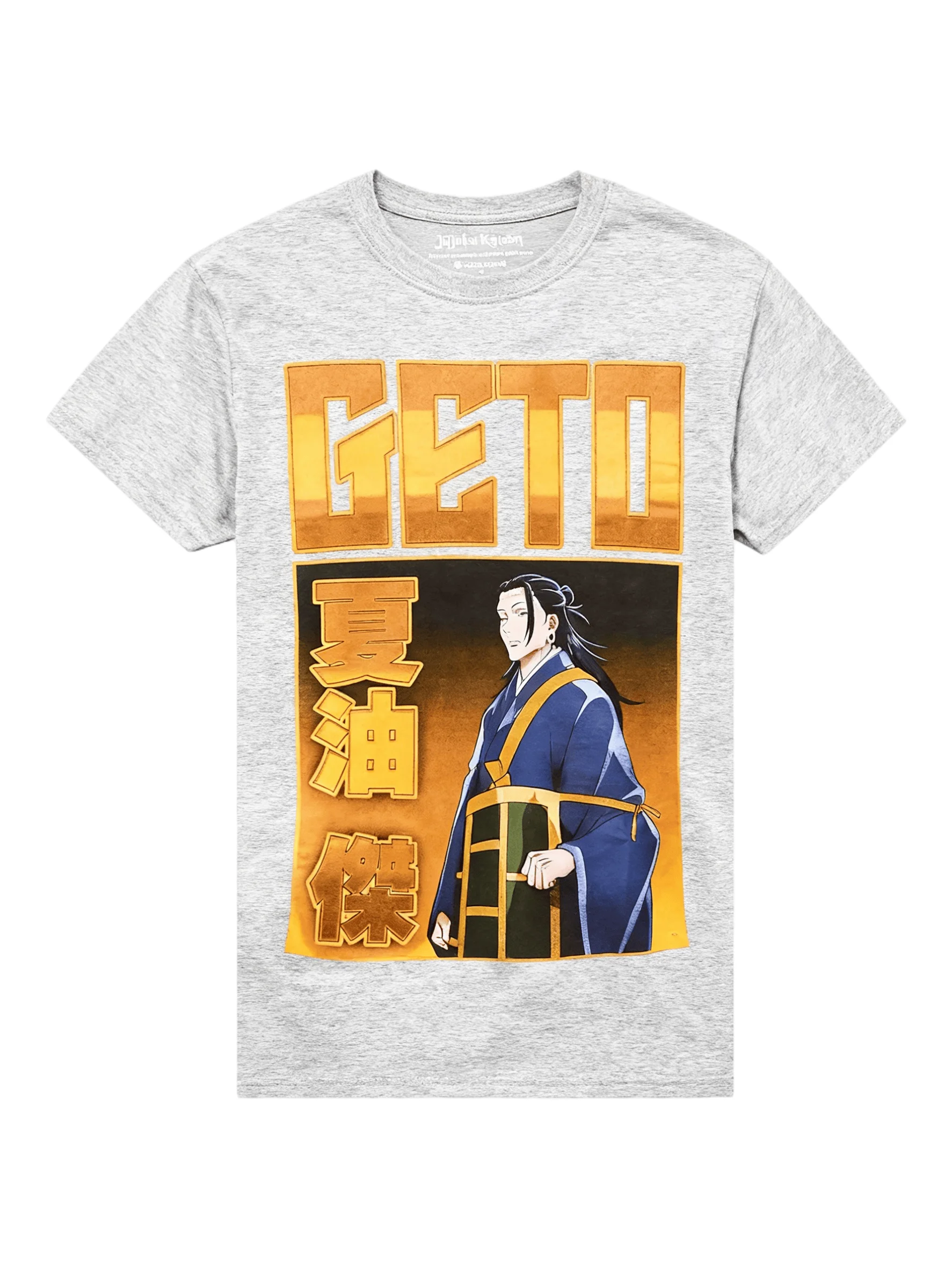 Jujutsu kaisen geto negrito impressão camiseta verão masculino e feminino puro algodão casual moda solta oversized camiseta manga curta