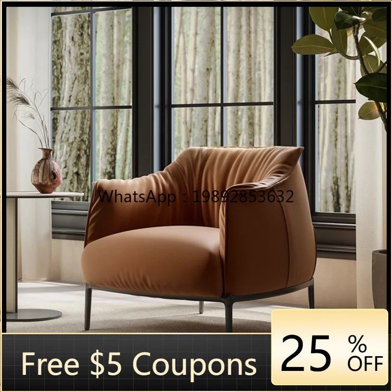 

HYS minimalist leather lazy sofa chair villa balcony modern simple high-end pot-bellied lounge chair