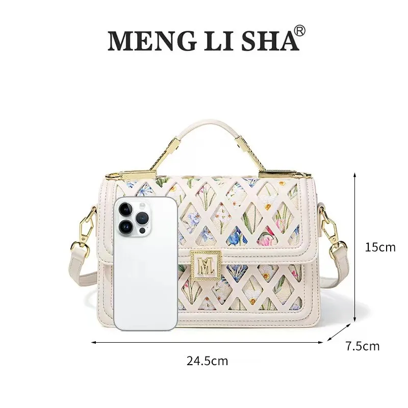 Menglisha brand women's handbag 2024 new hollowed out painted handbag designer high-end crossbody shoulder bag