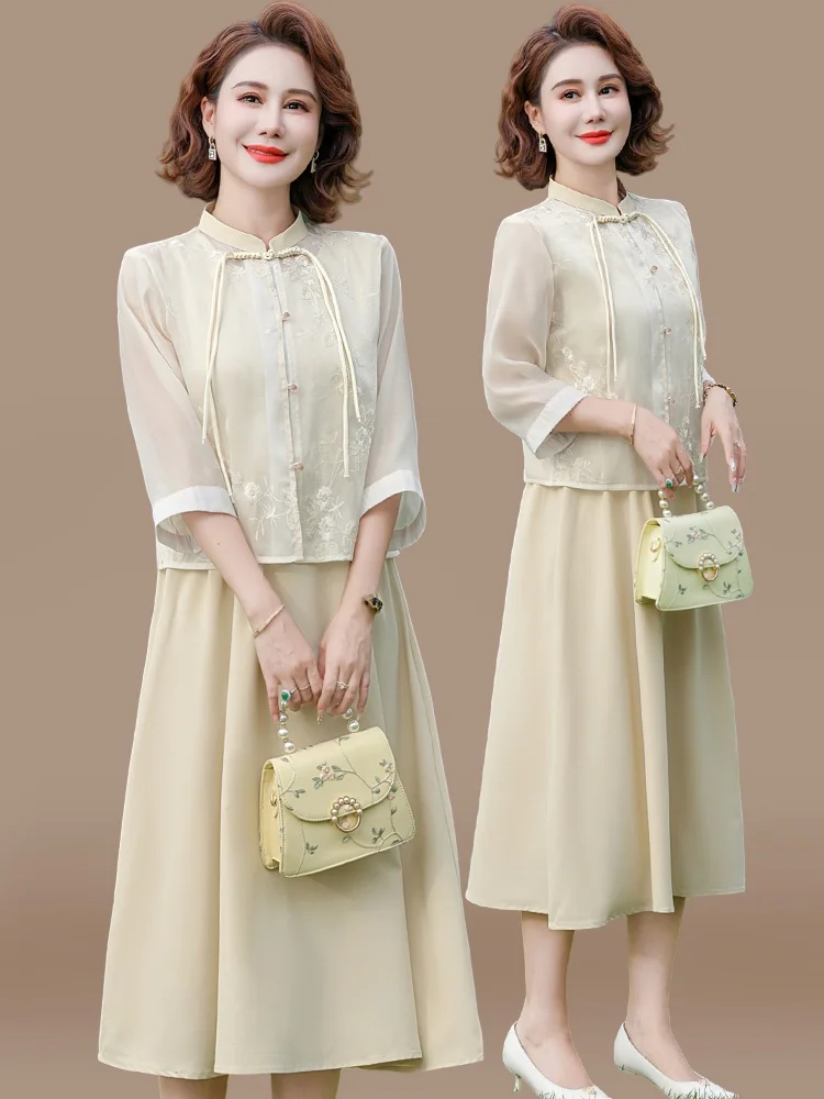 

New Chinese Sle Summer Outfit Dr Set Midi Skirt Top Two-Piece Set for Middle-Aged And ly Women Faionable Loose Fit