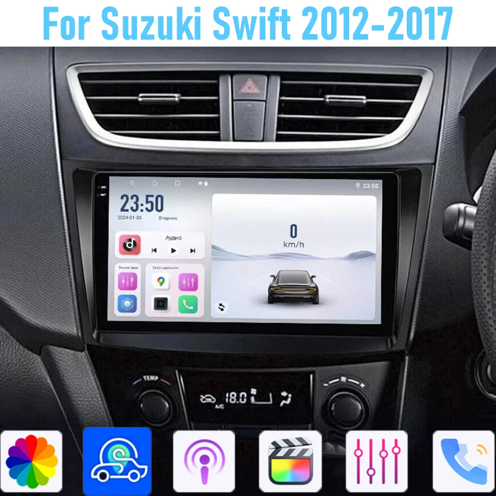 9'' For Suzuki Swift 2012-2017 Car Radio Unit GPS Multimedia Carplay Android15 Wireless Navigation Intelligent System Camera