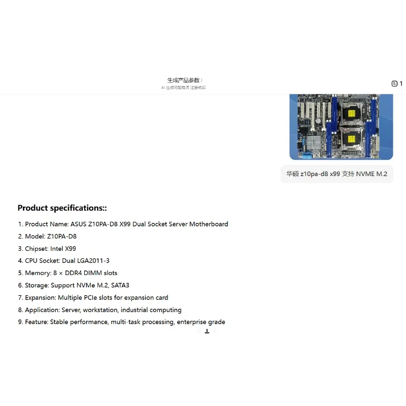 1PC Z10PA-D8 X99 Server Motherboard C612 Chipset Dual CPU Board Support NVME M.2 LGA2011-3 E5 V3 V4 Workstation Computer