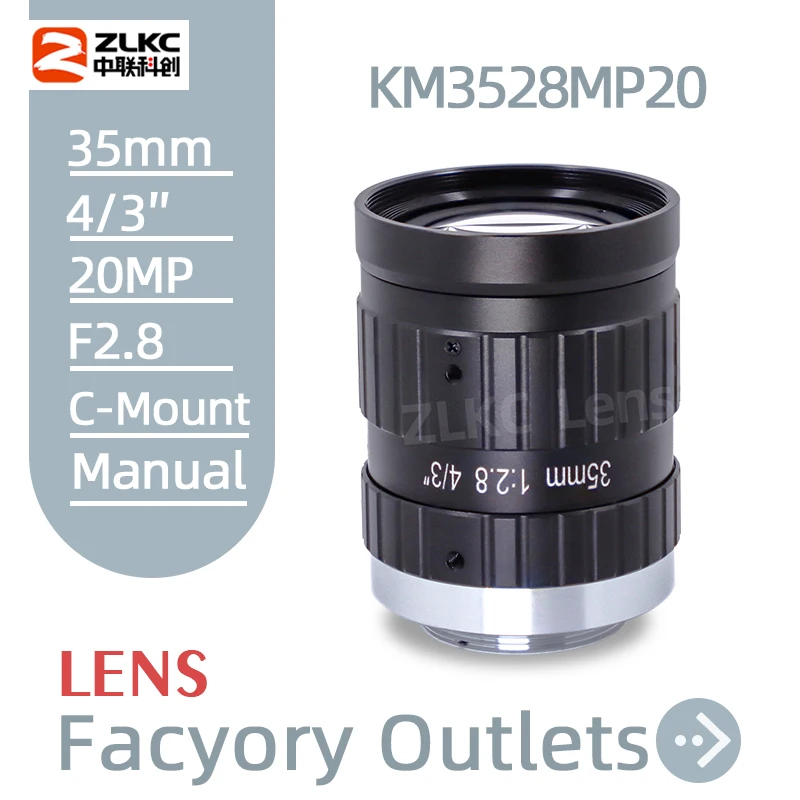 20Megapixel 35 mm Fixed Focal Length Low Distortion C Mount 4/3 '' Camera Lens Suitable for Industrial Inspection Machine Vision