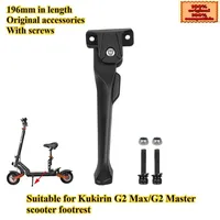Electric Scooter Accessories Support Foot Support Bracket Suitable for Kukirin G2 Master and G2 MAX Scooters