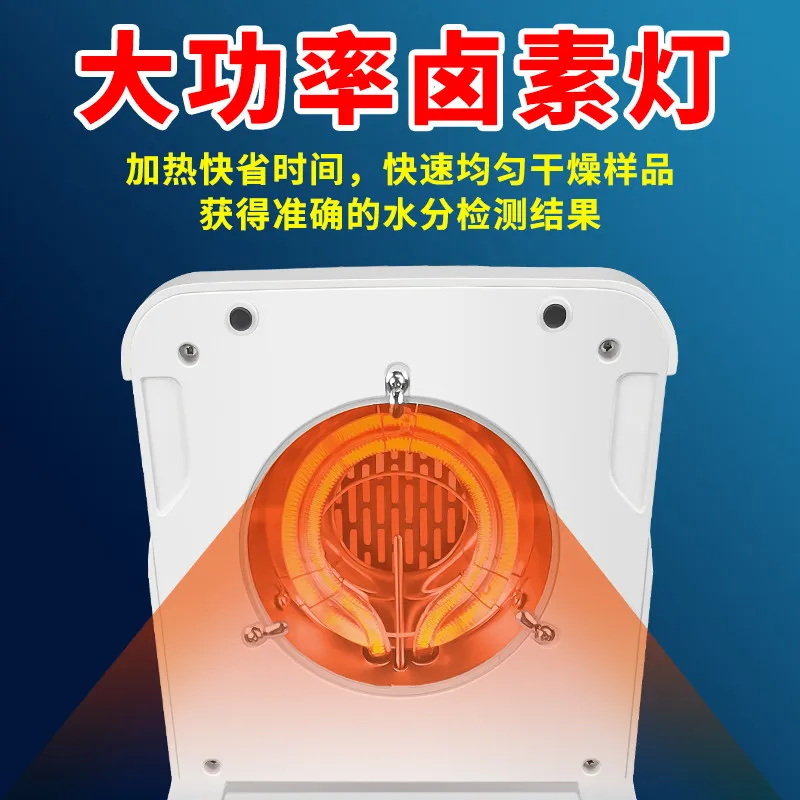 Factory Direct 2026 Moisture detector, plastic corn water content, moisture automatic measuring instrument