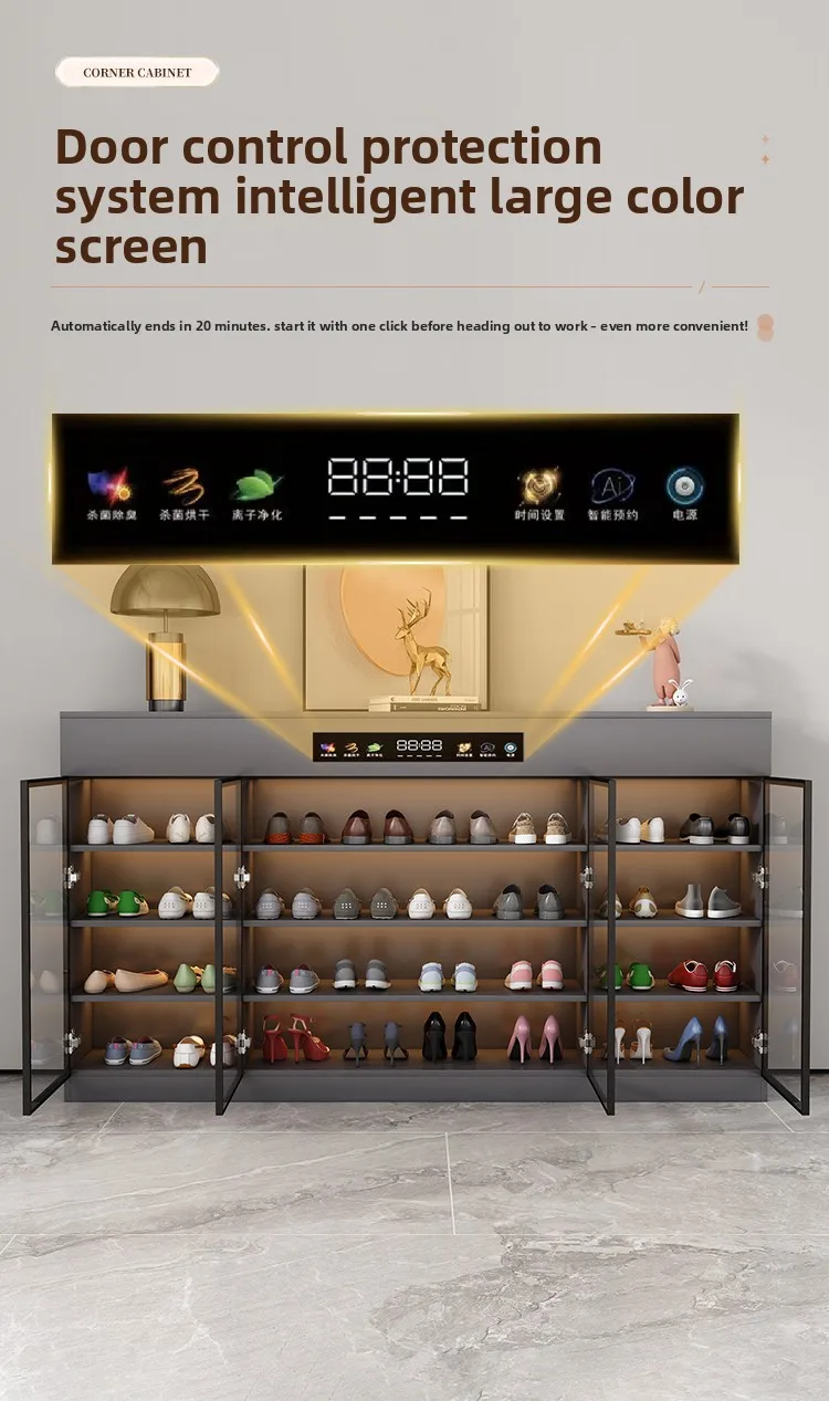 C13-smart solid wood deodorizing shoe cabinet, foot massage shop sterilization and disinfection shoe cabinet, entrance cabinet