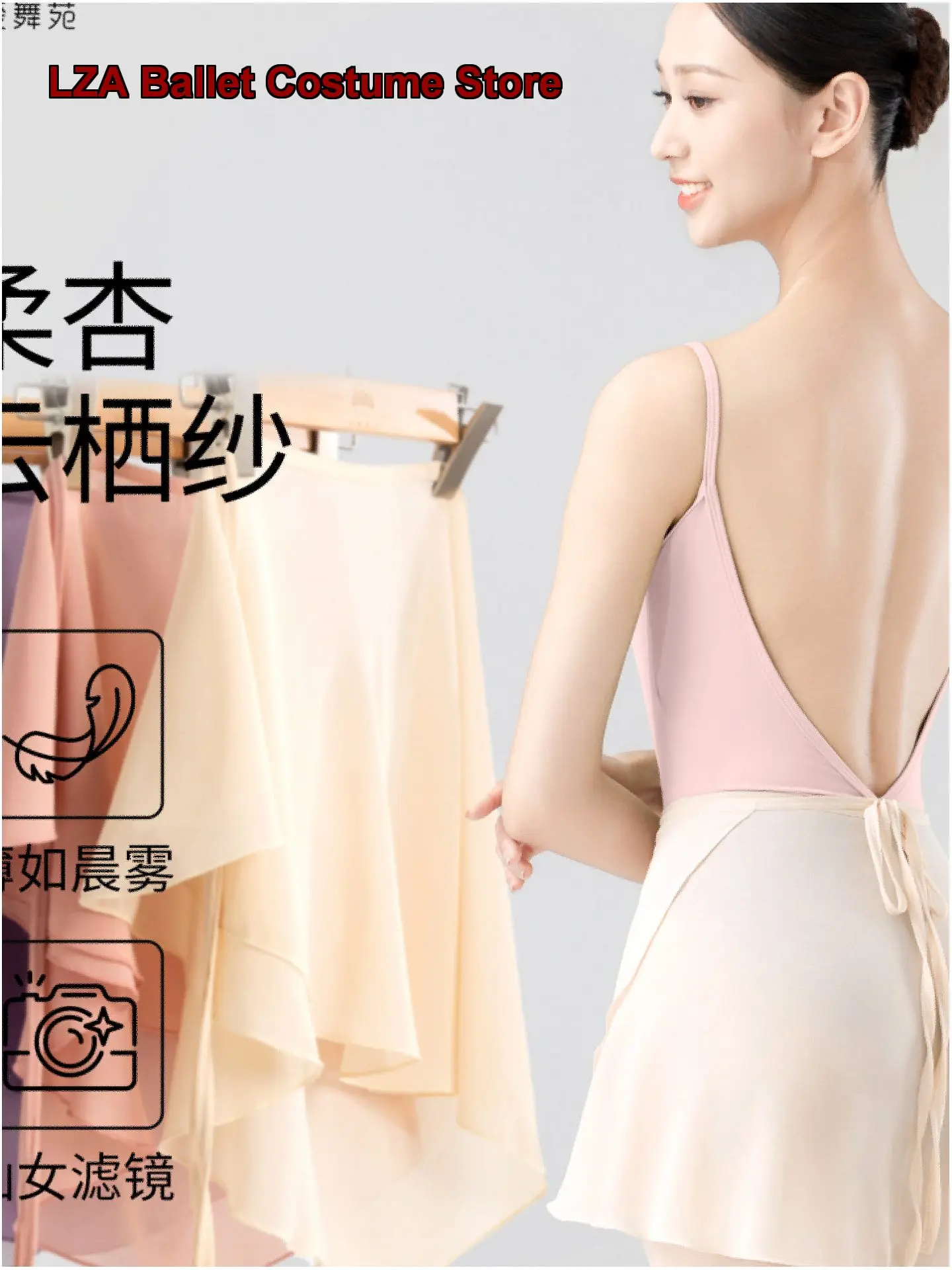 women's-adult-dance-tutu-half-skirt-practice-leotard-body-suit-art-exam-ballet