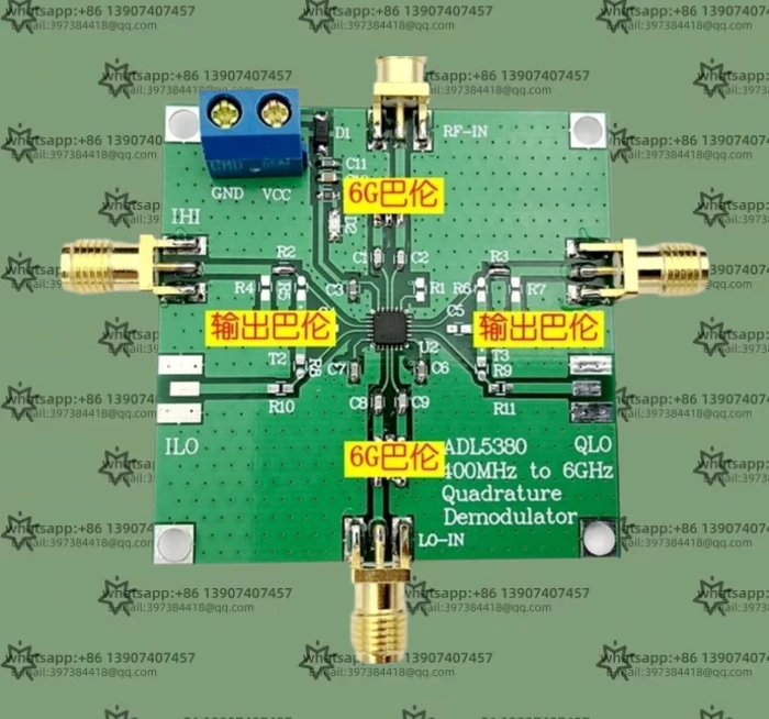 ADL5380 High Perfor…