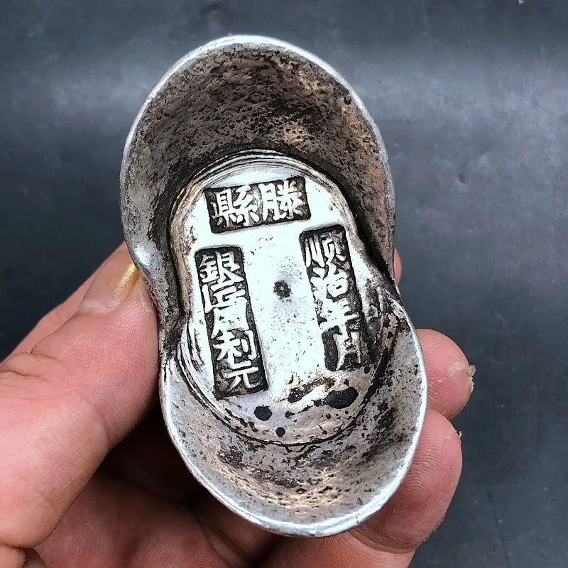 Antique collection Copper ingots Crafts Yuanbao Daqing Shunzhi Year ten taels Copper ingots