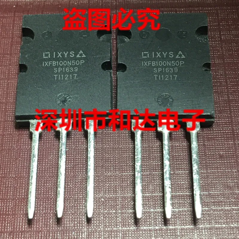 IXFB100N50P ТО-264