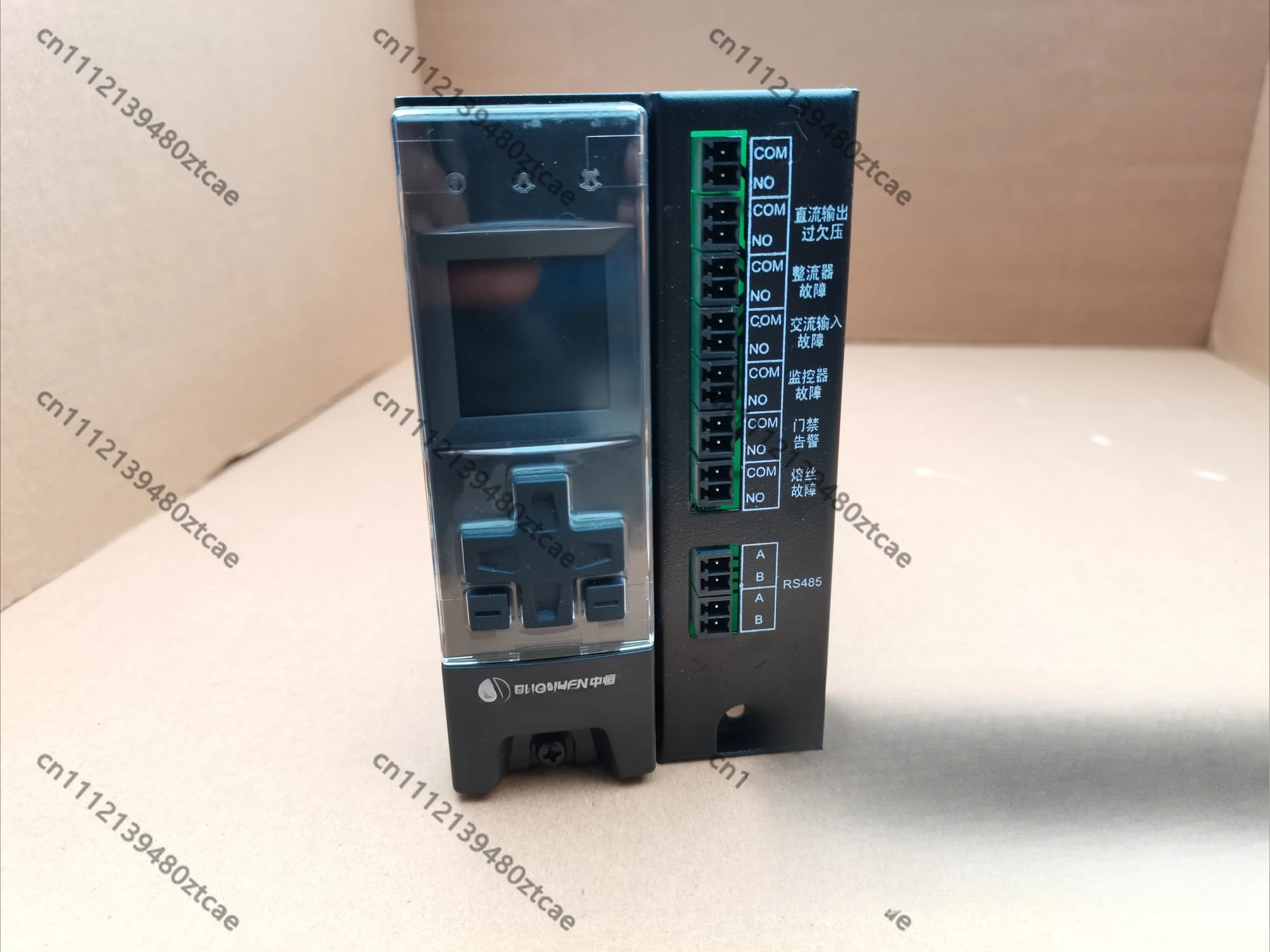 Packed Used Dismantled ZHM15 Main Monitor + DP02 Display Box ZHONGHENG Telecom Power Cabinet Monitoring Assembly