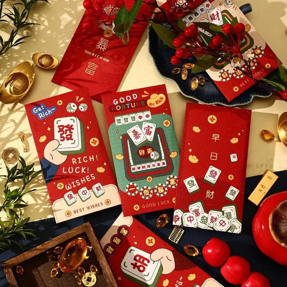 6개 세트 중국 스타일 뱀의 해 레드 패킷 전통 만화 행운의 돈 주머니 종이 축복 홍바오 춘절