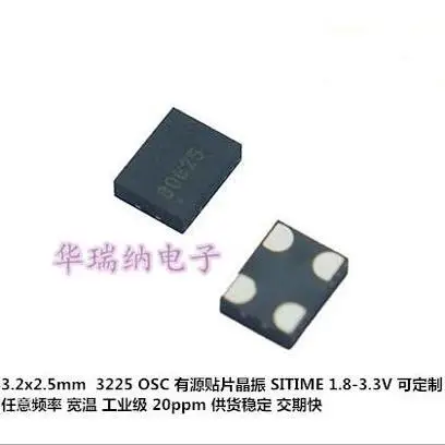10pcs/lot SIT8008BI-21-33E 62.5000MHZ 62.5M 62.5MHZ 3225 3.3V chips Electronic new