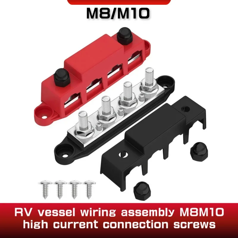 12V-48V 250A Bus Bar Terminal Battery Power Distribution Block With Cover M8 M10 Screw 4 for Automobile Boat RV Truck