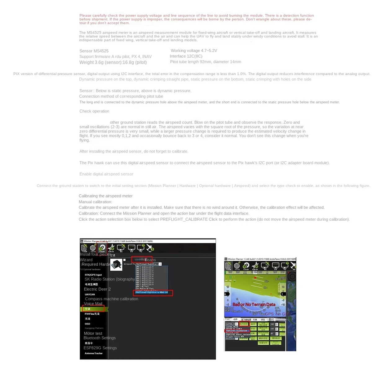 L67A MS4525 Airspeedometer Airspeed Sensor INAV PIX PX4 Flight Control Fixed Wing Open Source Differential Pressure Sensor