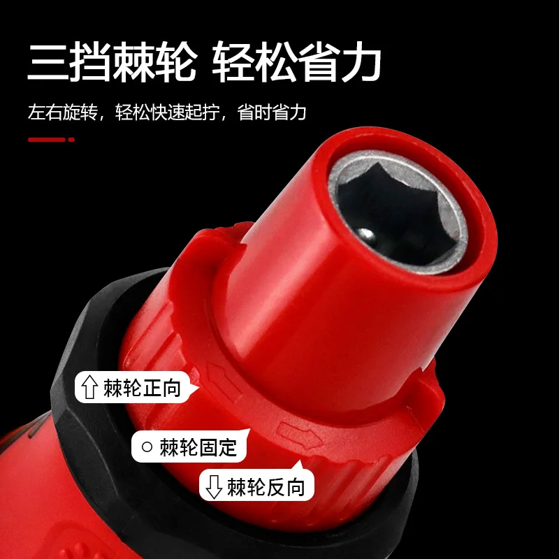 Ratchet screwdriver set 34 in one, various knife heads, manual gluing, electrical screwdriver, household maintenance tool