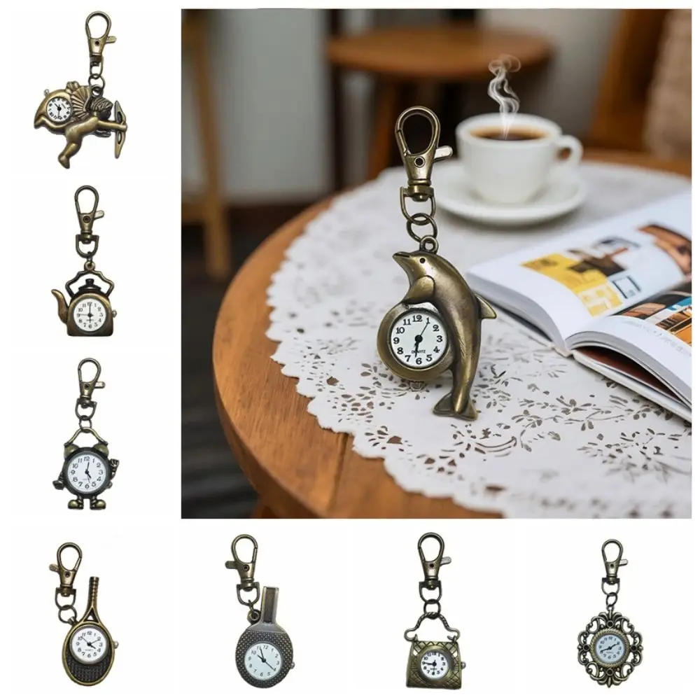 Vintage Design Pocket Watch Quartz Movement Retro Creative Quartz Watch Lightweight Durable Key Ring Fashion Accessory