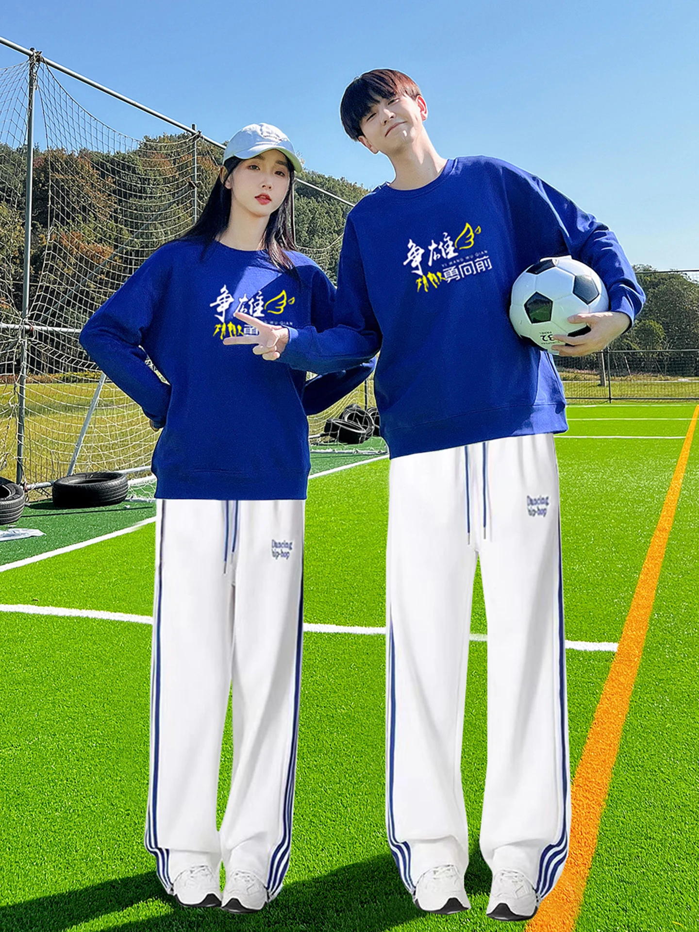 

Pamondo старшеклассница Fitn костюм для выступлений мужской женский класс orms спортивная встреча танцевальная сова наряды