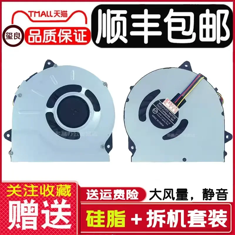 for Lenovo Xiaoxin V1000 FHD-ISE V2000 V3000 v1070 Rising Sun 1000 Laptop Cooling Fan Replacement