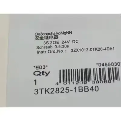 Brand new orignial 3TK2825-1BB40 Safety Relay 3TK28251BB40 for Printing Machine Spare Parts Fast delivery