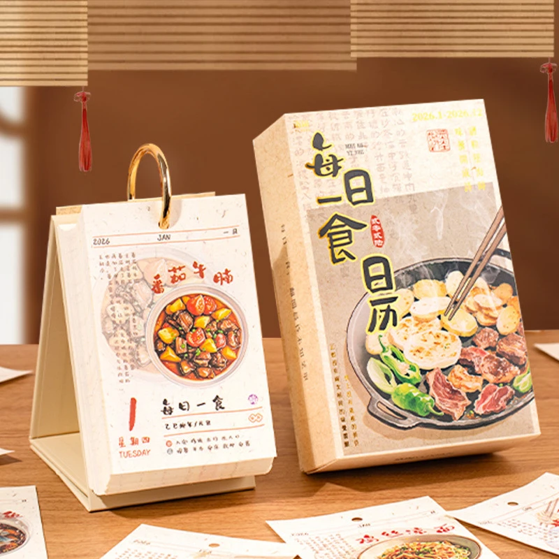 calendrier-alimentaire-quotidien-2026-nourriture-traditionnelle-chinoise-calendrier-de-bureau-amusant-et-creatif-decorations-de-bureau-comme-cadeaux-pour-les-amis