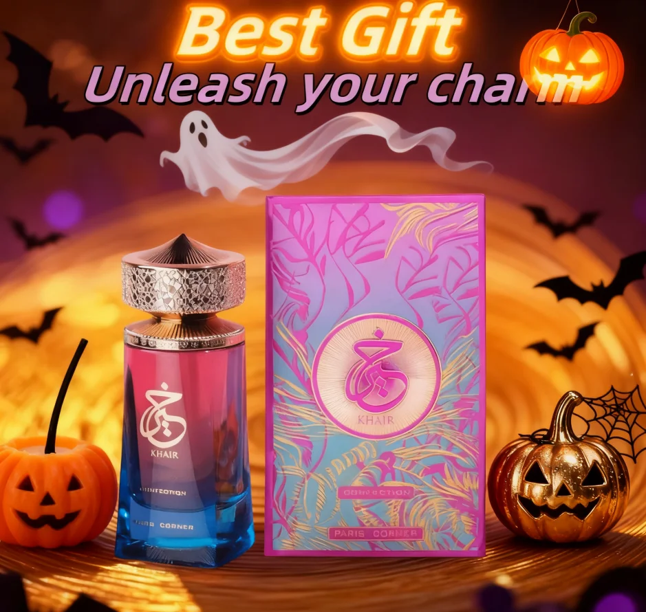 

Khair perfume, classic size 3.38 ounces, leaves a lasting fragrance.