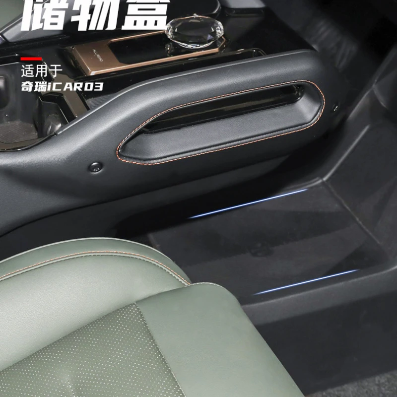 For Chery iCar 03 ABS Silicone flocking center console lower central armrest storage box storage box