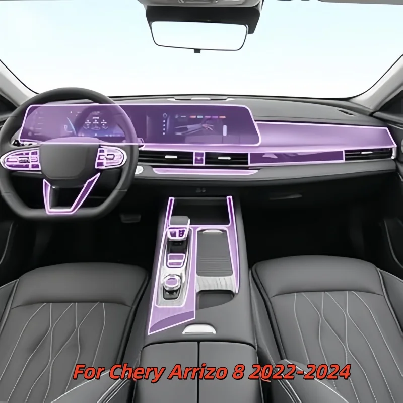 

Car Central Control Navigation Panel Protective Film TPU For Chery Arrizo 8 2022-2024 Car Interior Accessories