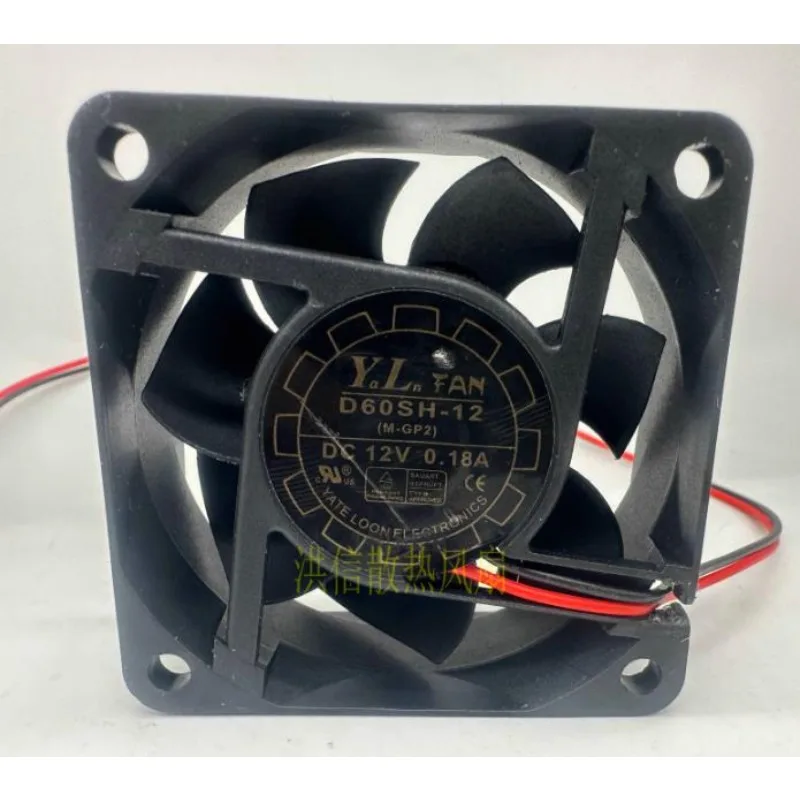 

New Cooler Fan for YLFAN D60SH-12 DC12V 0.18A 6025 6cm 2-wire Cooling Fan 60*60*25MM