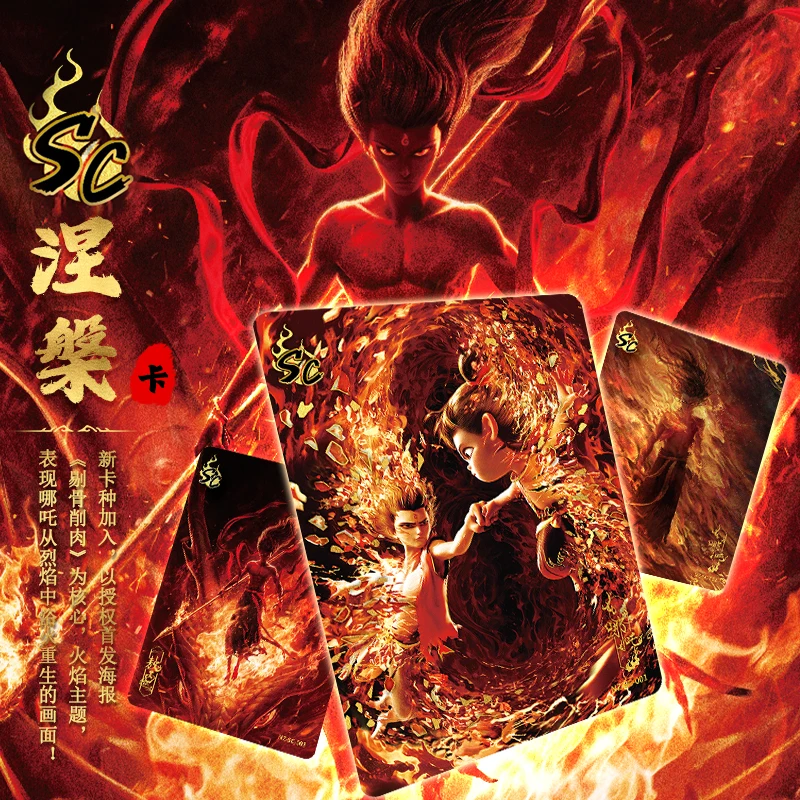 KAYOU  Which Zha Devil Children Make Sea Movie Collection Card Fight Day Bag Ex Version Which Zha 2 Card Peripheral Cards
