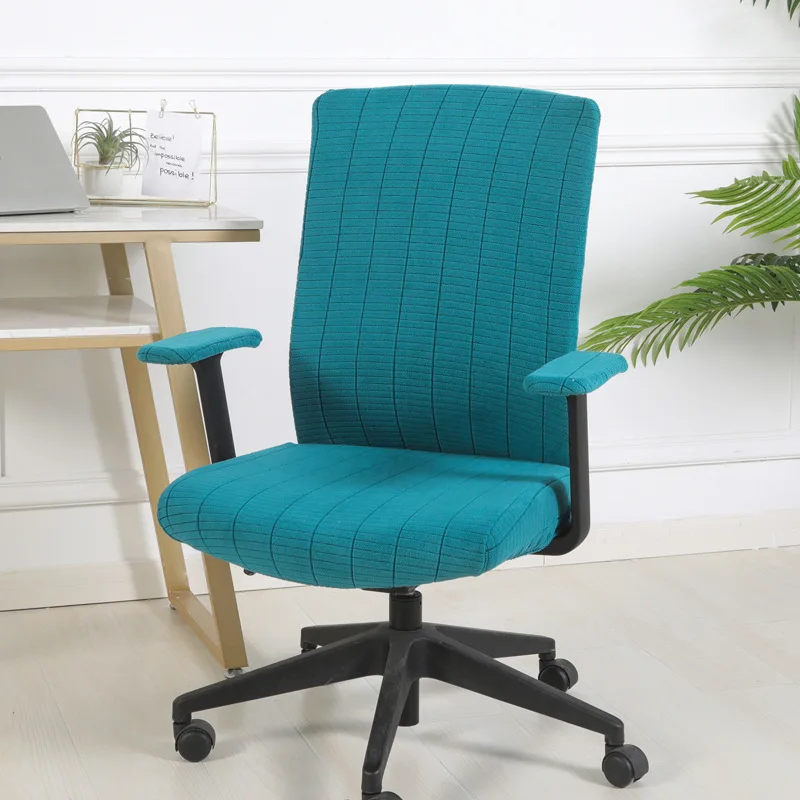 1 Set High Elastic Velvet Chair Covers Thicken Rotating Computer Chair Seat Cover Home OfficeArmchair Armrest Cover