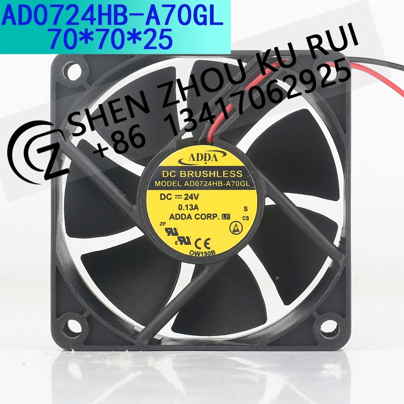 ADDA Elevator Variable frequency 5V 12V 48V DC 24V 0.13A AC EC 7025 70X70X25MM 7CM chassis High speed AD0724HB-A70GL cooling fan