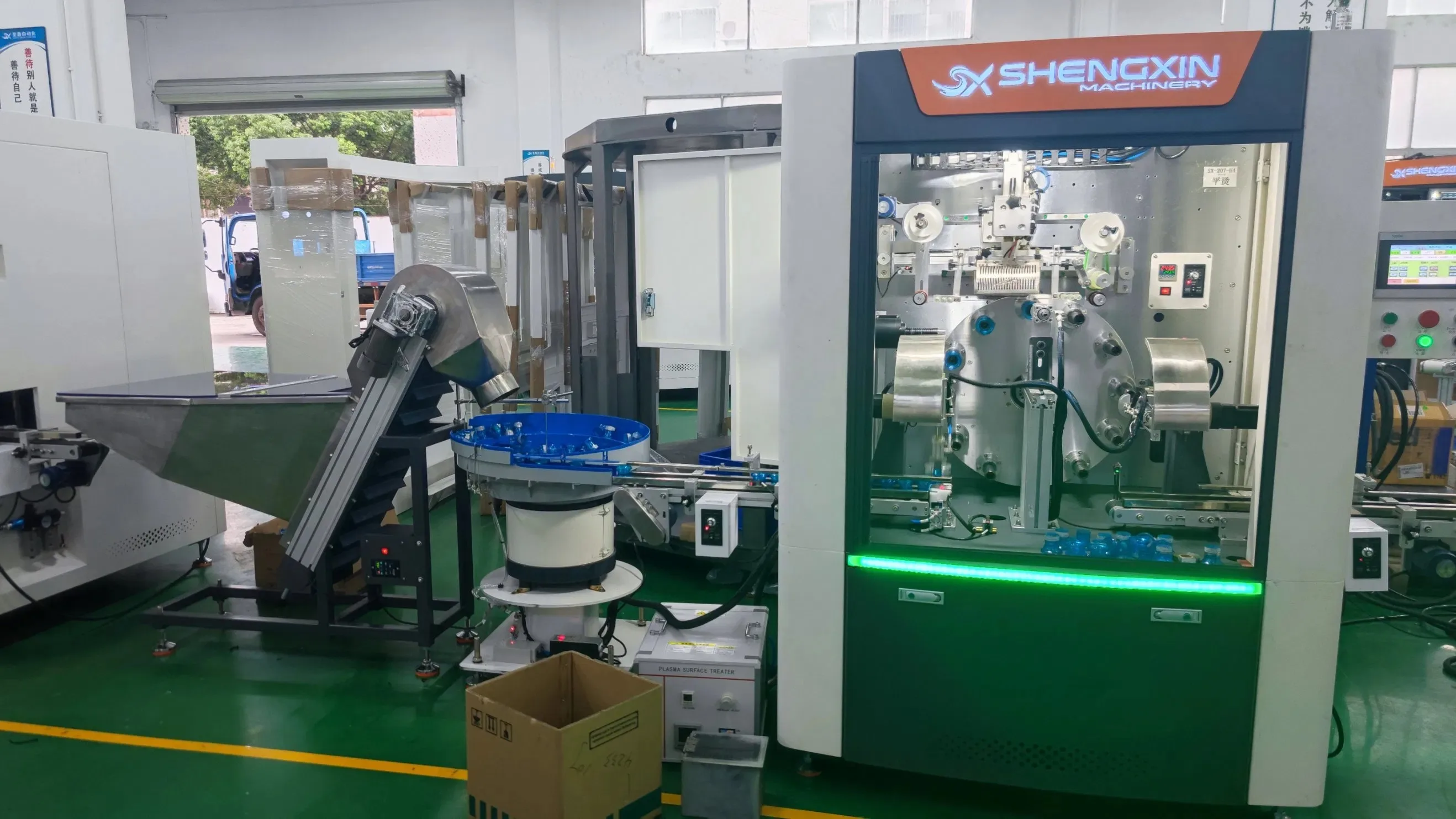 Fully Automatic Vertical Turntable Hot Stamping hine For Lids, Covers, Cream Jar