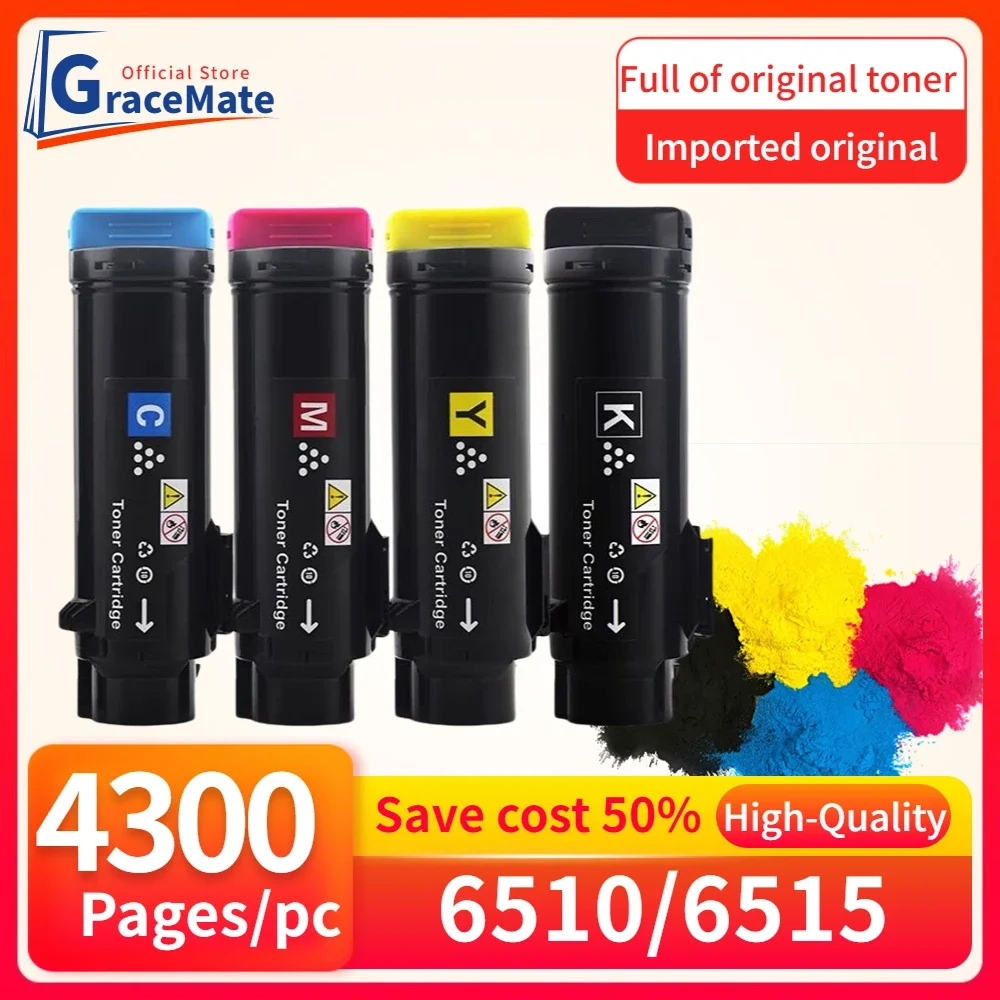 GraceMate 4 Color Toner Cartridge Compatible for Xerox Phaser 6510 WorkCentre 6515 V N DN DNI Extra High Capacity