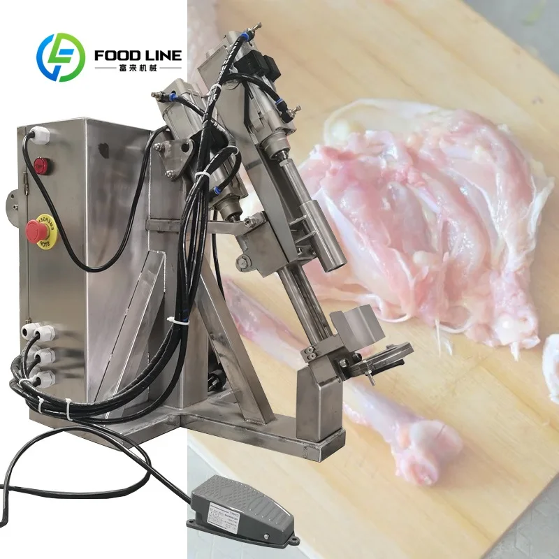 Custom Industrial Poultry Deboner Machine Factory Direct Bone Separator Equipment for Boneless Chicken Leg and Thigh Making
