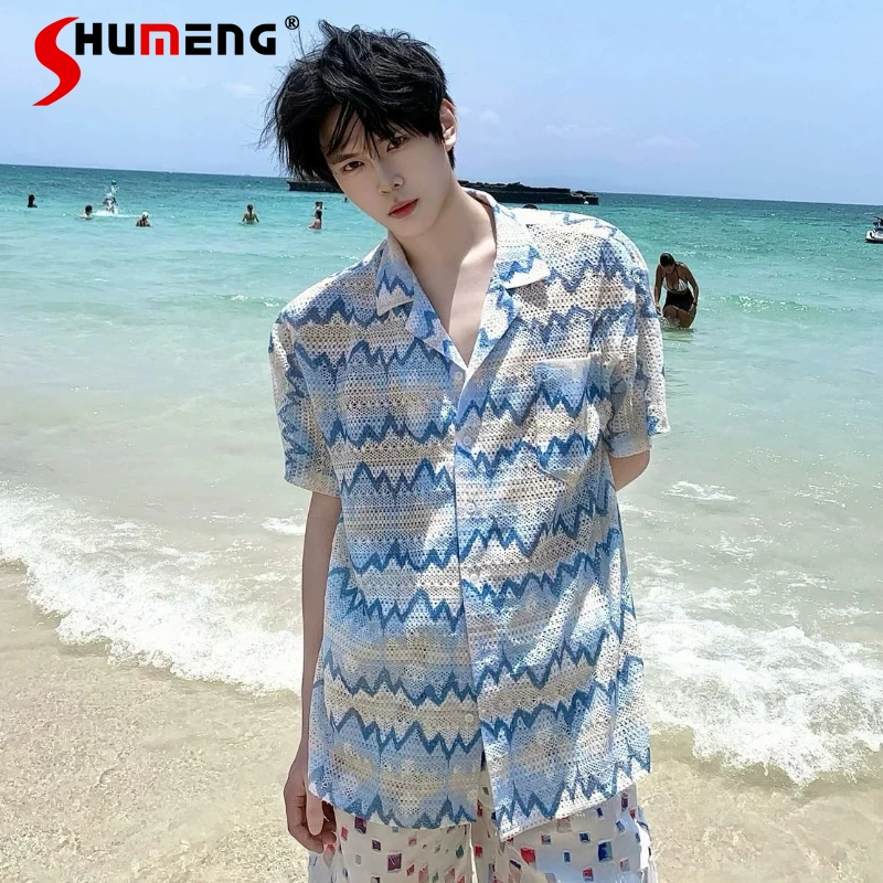 

Fashion Printed Short Sleeve Shirts Men's 2026 Summer Breathable Unique Chic Shirts High-end Stylish Trendy Loose Comfort Tops