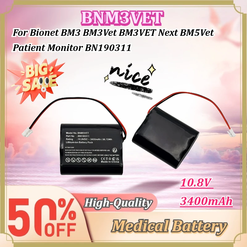 For Bionet BM3 BM3Vet BM3VET Next BM5Vet Patient Monitor BN190311 BNM3VET 10.8V 3400mAh Rechargeable Li-ion Medical Battery Pack