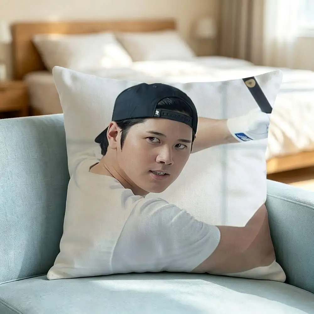 Shohei Ohtani Baseball P-Player Pillow Case Square Double-Sided Sofa Cushion Cover Bedroom Bedside Pillow Gift