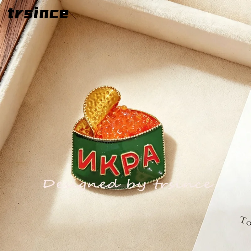 Cute Simulation Red Caviar Tin Brooch Enamel Food Lapel Pin Russian Ikra Toast Caviar Badge Unique Clothing Accessory for Women