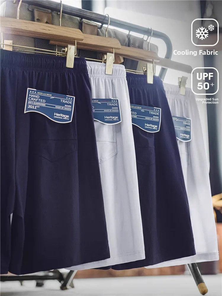 

Madden Workwear American Sle Ice Silk Cool Feeling orts Knitted Breathable Sports Running Baskeall Thin Five-Quarter Pa...