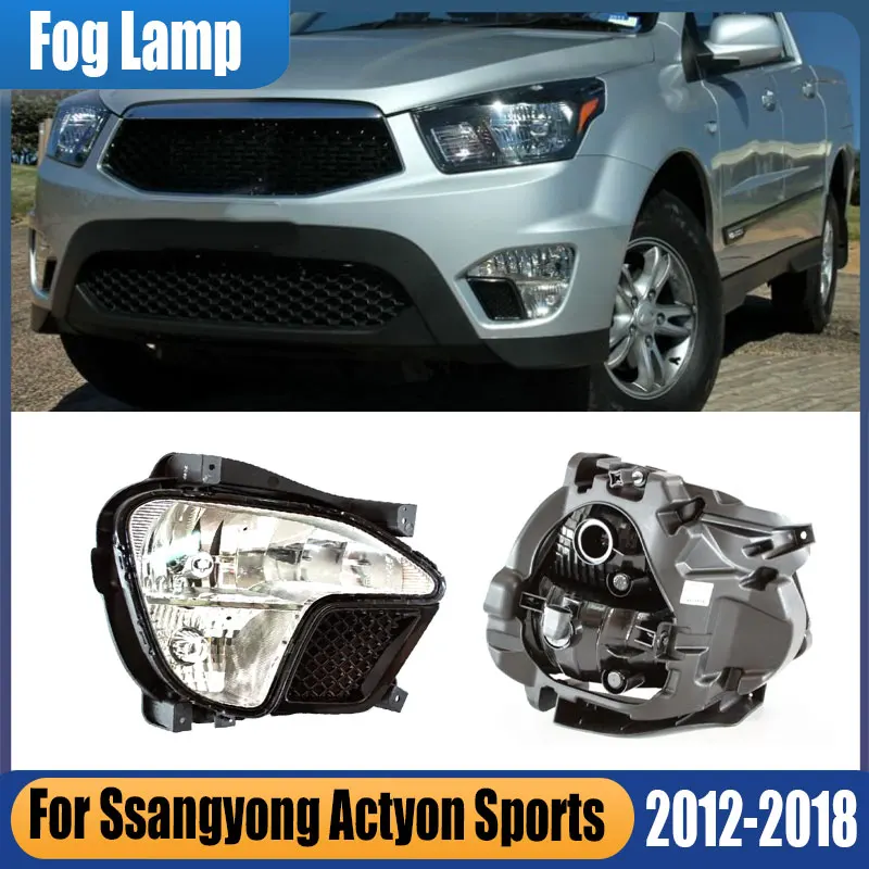 

For Ssangyong Korando Actyon Sports 2012 2013-2018 Genuine Car Front Bumper Fog Lamp Fog Light Assembly 8320132500 8320232500
