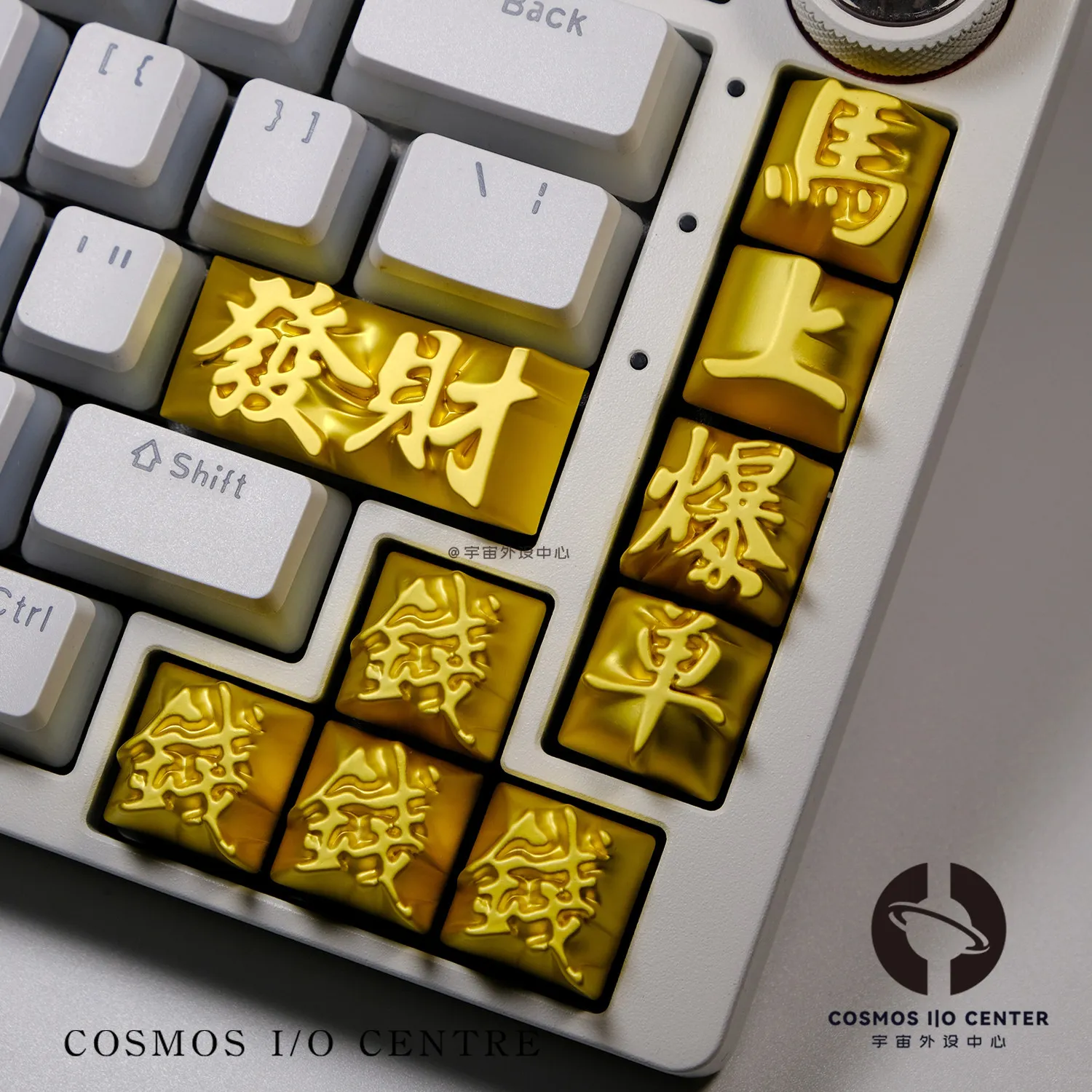 Metal Keycap Movable Type Printing Ancient Casting Custom Keycaps for Mechanical Keyboard Key Caps Office Wish Blessing Gifts