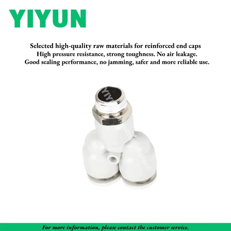 1PC Y-shaped three-way connector Joint PX10-01 PX10-02 PX10-03 PX10-04 PX12-01 PX12-02 PX12-03 PX12-04 PX16-03 PX Series